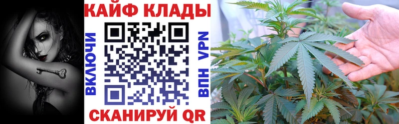Где купить наркотики Муравленко ГАШИШ  КОКАИН  СОЛЬ  АМФ  ЭКСТАЗИ  Меф мяу мяу 