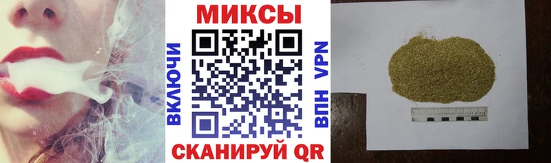 Бутират буратино Муравленко