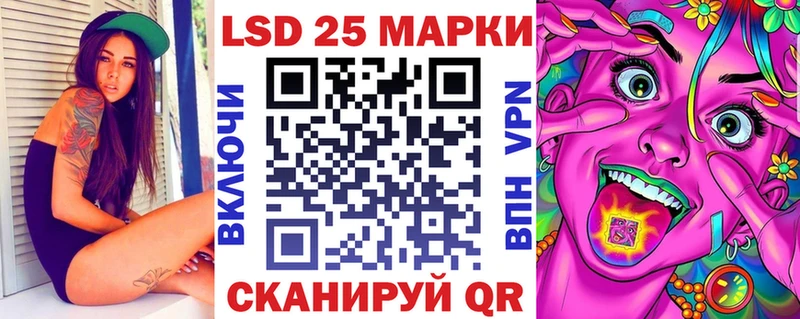 наркота  Муравленко  Наркотические марки 1500мкг 
