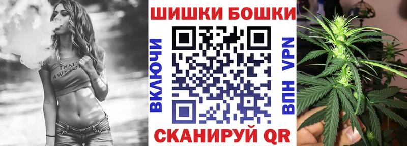 KRAKEN   Муравленко  даркнет формула  Бошки марихуана THC 21% 